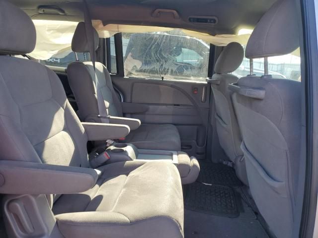 2010 Honda Odyssey EX