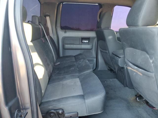 2007 Ford F150 Supercrew