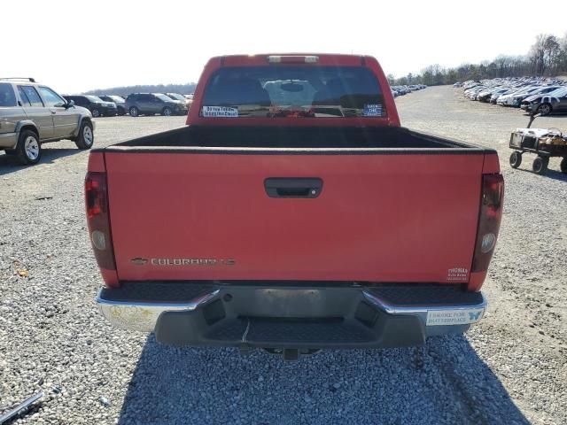 2004 Chevrolet Colorado