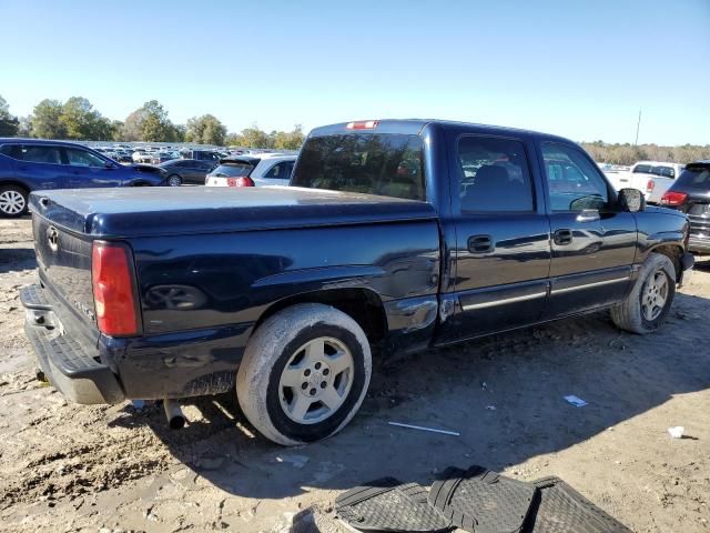 2005 Chevrolet Silverado C1500