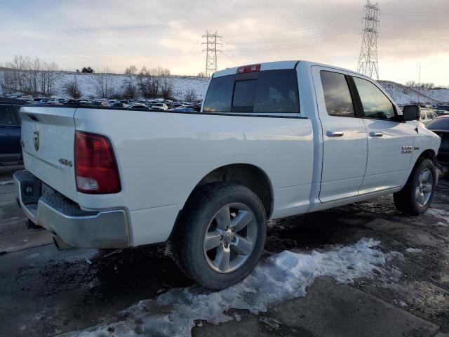 2016 Dodge RAM 1500 SLT