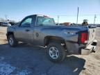 2012 Chevrolet Silverado K1500