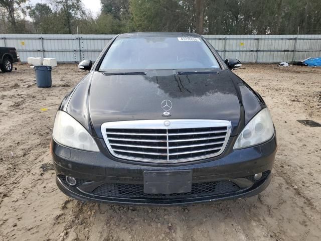 2008 Mercedes-Benz S 550