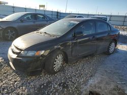 Salvage cars for sale at Cahokia Heights, IL auction: 2009 Honda Civic LX