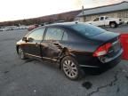 2010 Honda Civic EXL