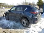 2024 Mazda CX-5 Select