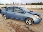 2006 Toyota Prius