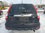 2009 Honda CR-V EX