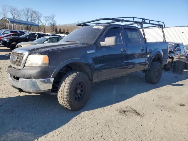 2005 Ford F150 Supercrew