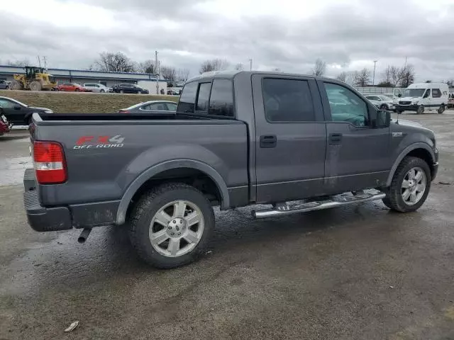 2007 Ford F150 Supercrew