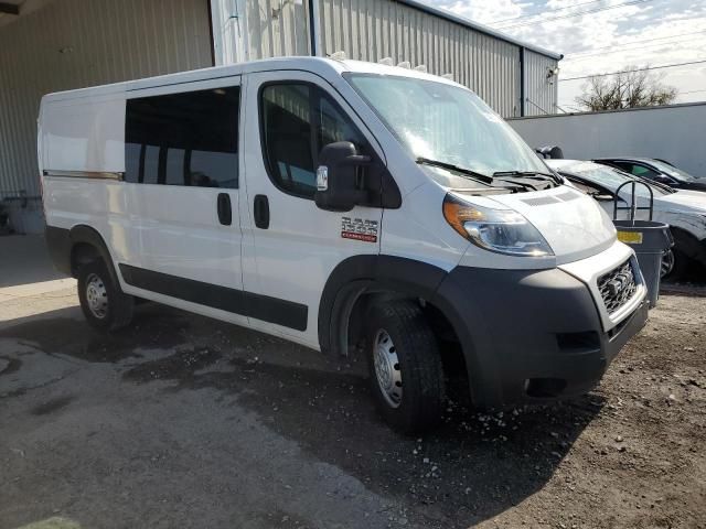 2022 Dodge RAM Promaster 1500 1500 Standard