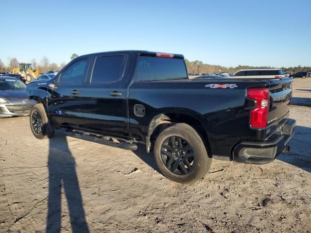 2023 Chevrolet Silverado K1500 Custom