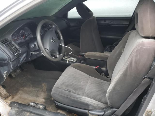 2005 Honda Civic DX VP