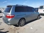 2007 Honda Odyssey EXL