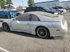 1990 Nissan 300ZX 2+2