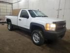 2008 Chevrolet Silverado K1500