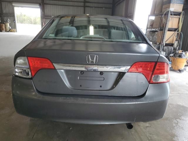 2009 Honda Civic EX