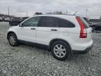 2007 Honda CR-V EX