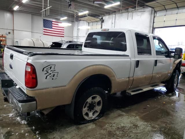 2016 Ford F250 Super Duty