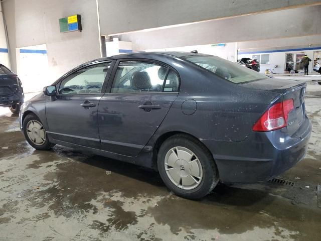 2007 Honda Civic Hybrid