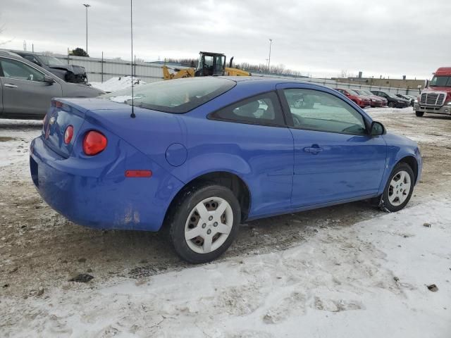 2008 Chevrolet Cobalt LS