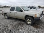 2009 Chevrolet Silverado K1500 LT