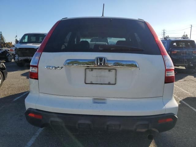 2009 Honda CR-V EXL