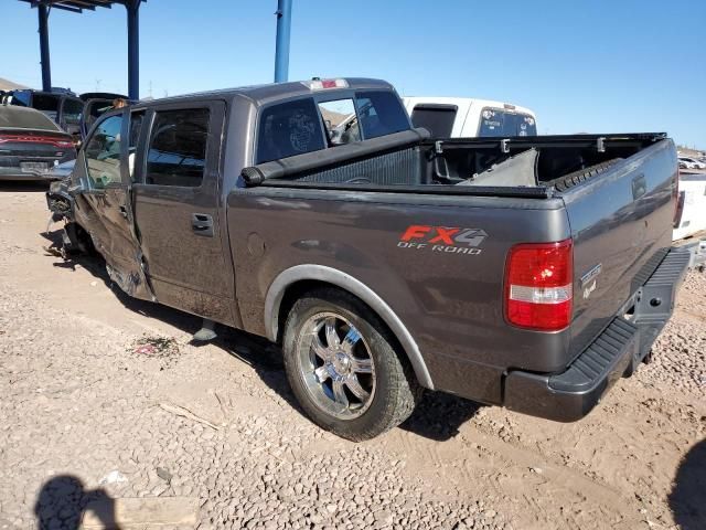 2006 Ford F150 Supercrew