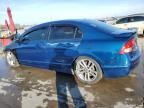 2010 Honda Civic SI