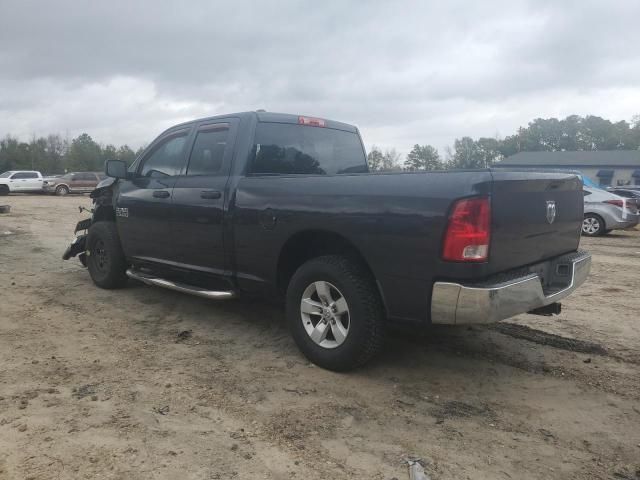 2013 Dodge RAM 1500 ST