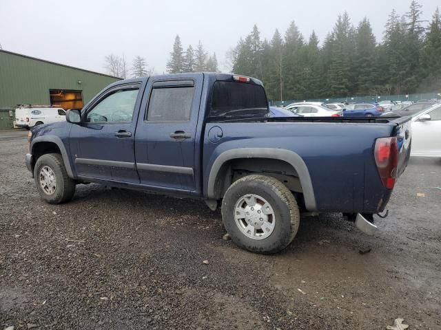 2008 Chevrolet Colorado