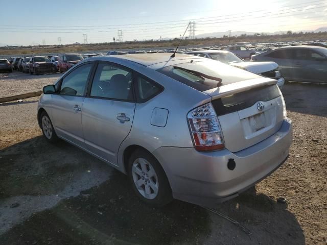 2009 Toyota Prius