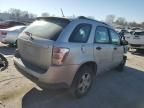 2007 Chevrolet Equinox LS