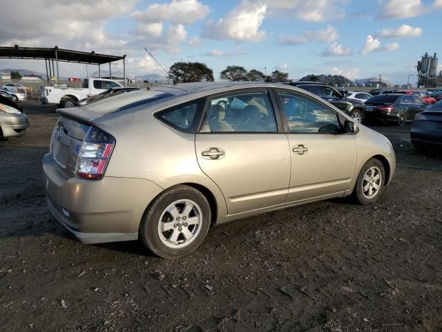 2005 Toyota Prius