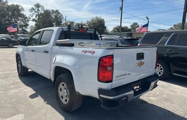 2020 Chevrolet Colorado