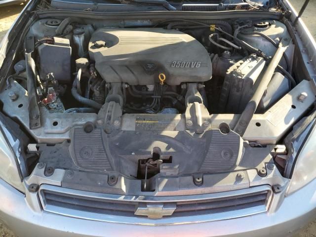 2008 Chevrolet Impala LS