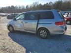 2008 Honda Odyssey EXL