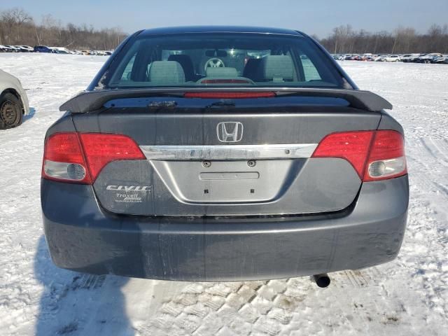 2011 Honda Civic LX