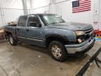 2006 Chevrolet Silverado K1500