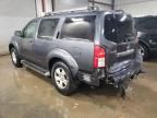 2010 Nissan Pathfinder S