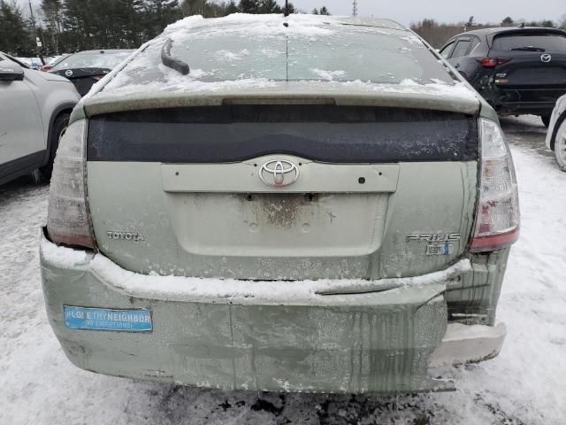 2008 Toyota Prius