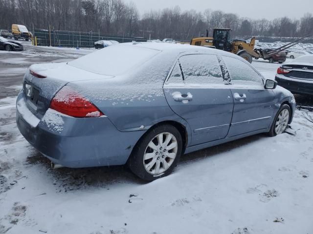 2007 Honda Accord EX