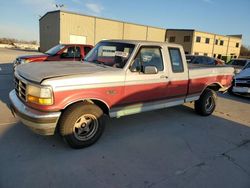 Salvage cars for sale from Copart Wilmer, TX: 1993 Ford F150