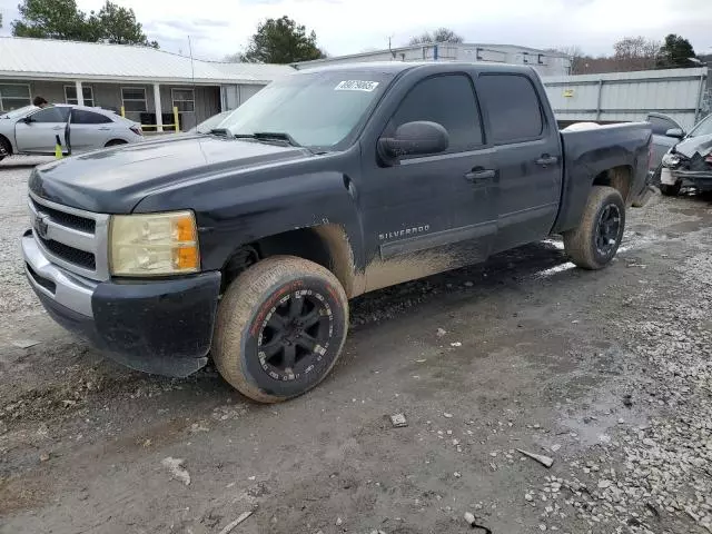 2010 Chevrolet Silverado C1500 LT