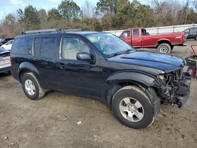 2012 Nissan Pathfinder S