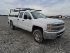 2015 Chevrolet Silverado C2500 Heavy Duty