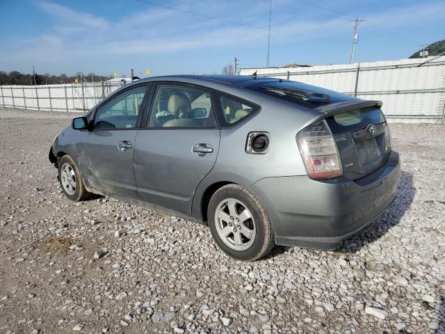 2005 Toyota Prius