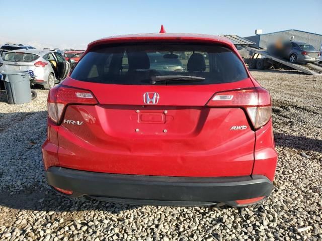 2017 Honda HR-V EX