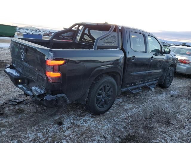 2023 Nissan Frontier S