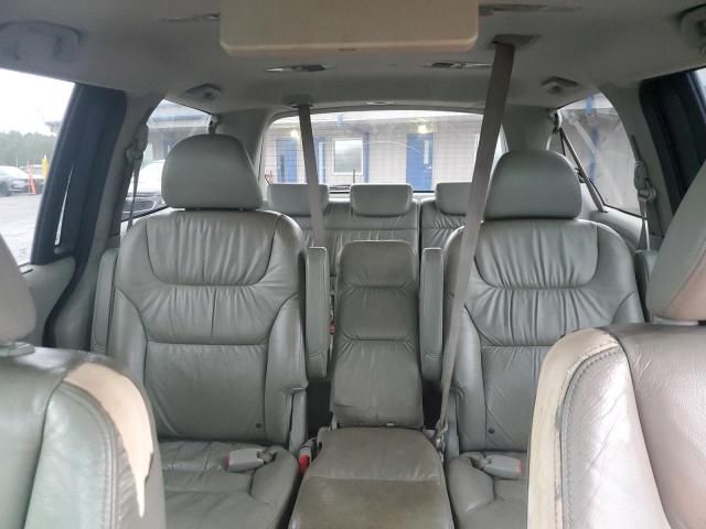 2008 Honda Odyssey EXL